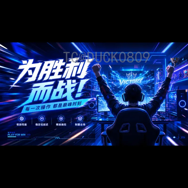 世界杯期间如何观看世界杯淘汰赛在线直播？完整指南